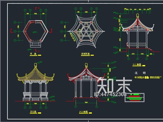 精美古艺术亭子施工图下载【ID:447452308】