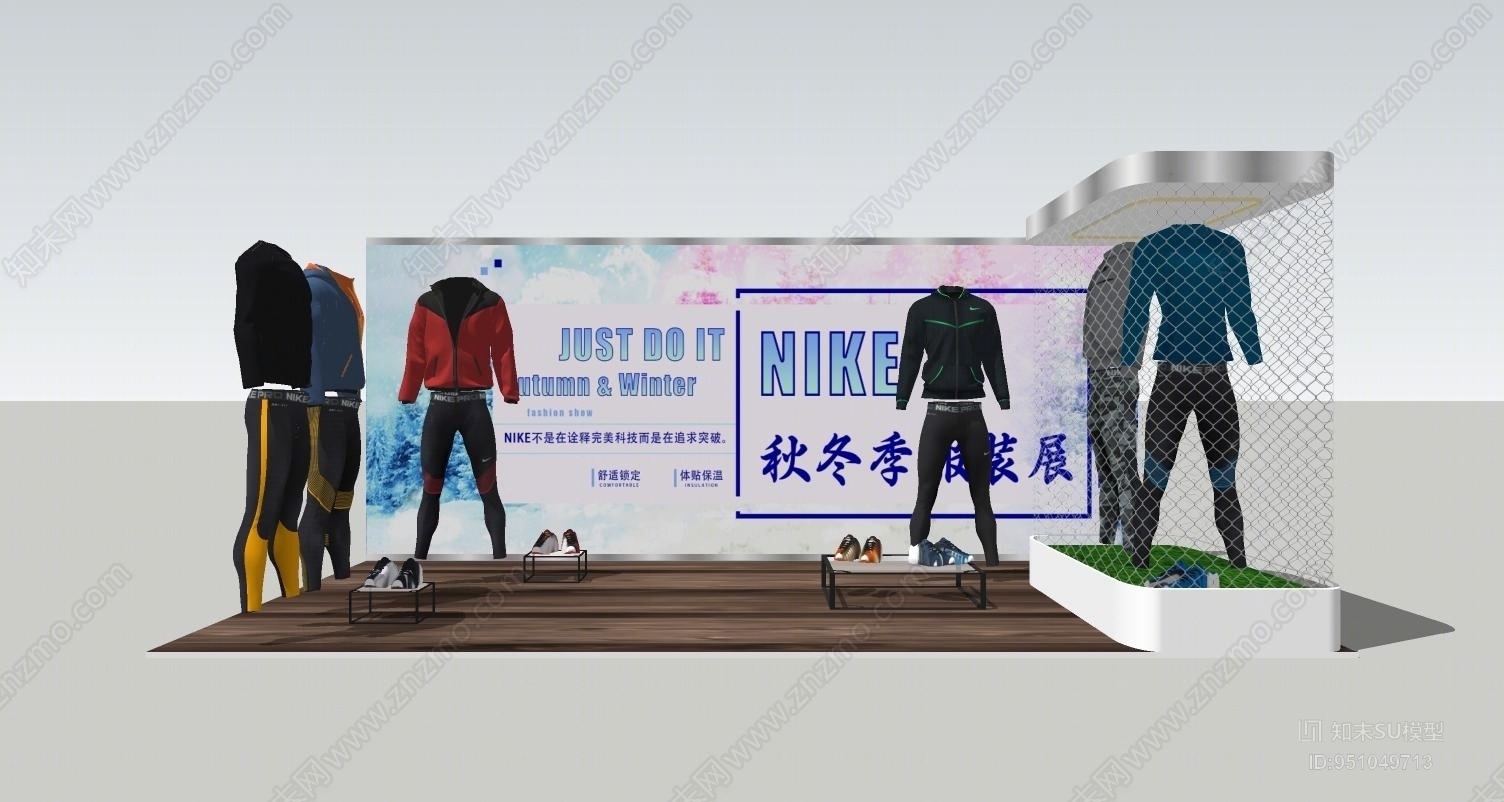 其他风格展示服装SU模型下载【ID:951049713】