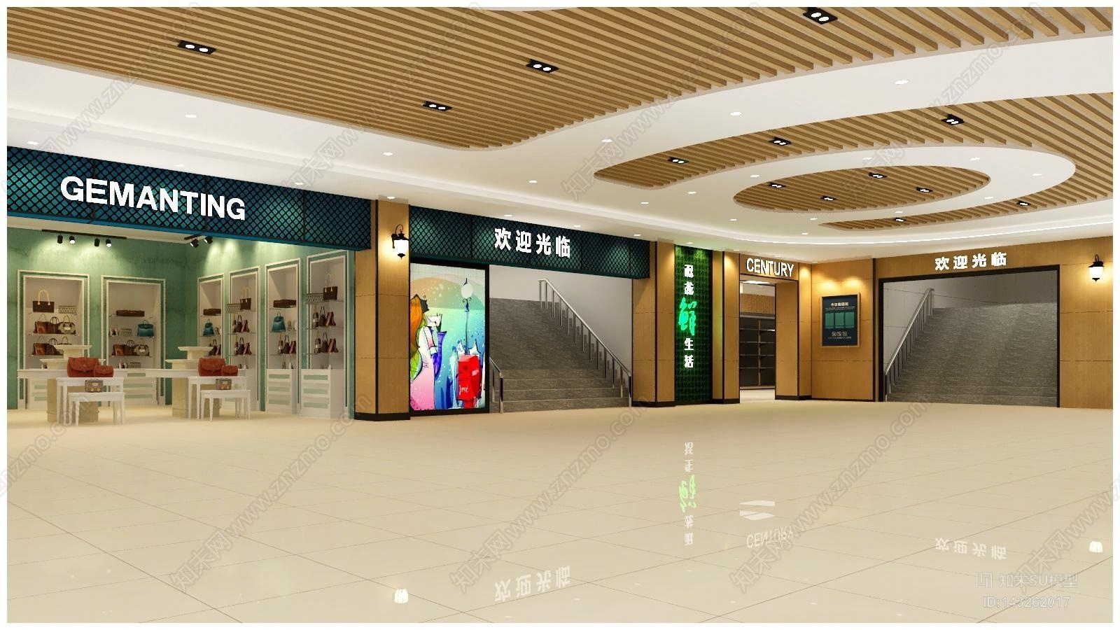 现代新汶超市SU模型下载【ID:143262017】