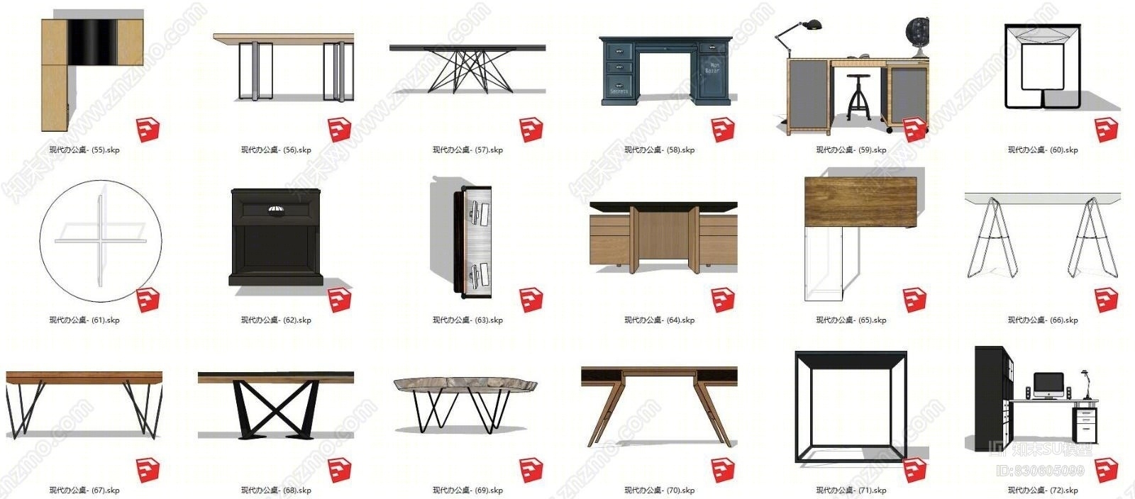 现代办公室家具桌椅子SU模型下载【ID:830605099】