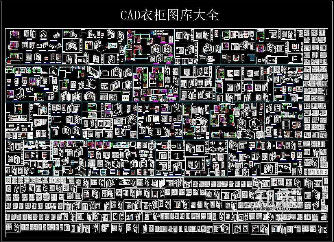 CAD衣柜图库大全施工图下载【ID:931320600】