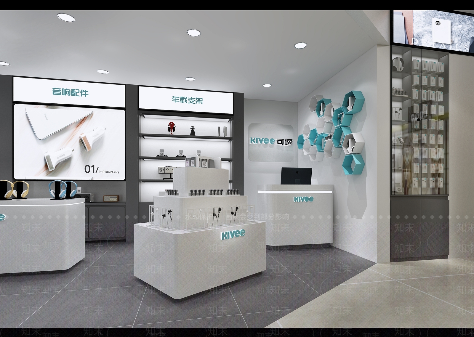 现代手机配件店3D模型下载【ID:734080054】