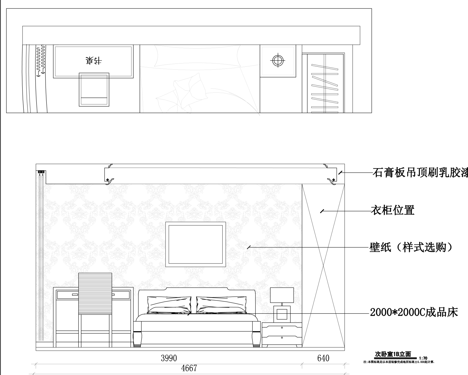 天瑞简欧家装设计完整施工图cad施工图下载【ID:528599796】