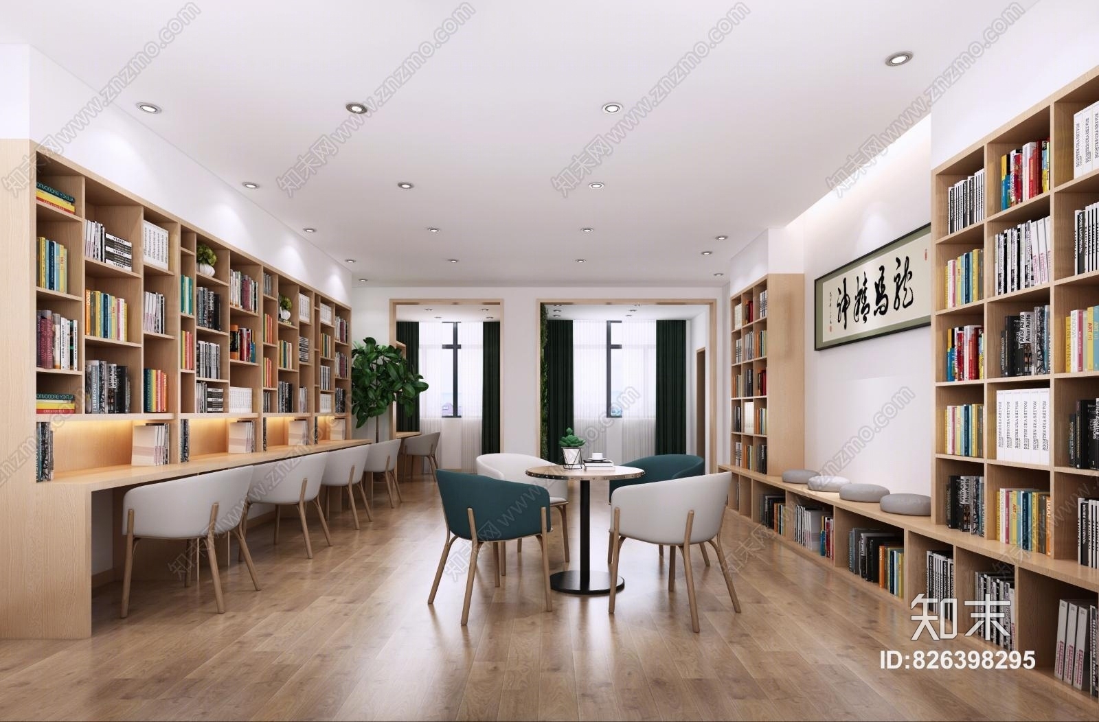 现代图书室3D模型下载【ID:826398295】