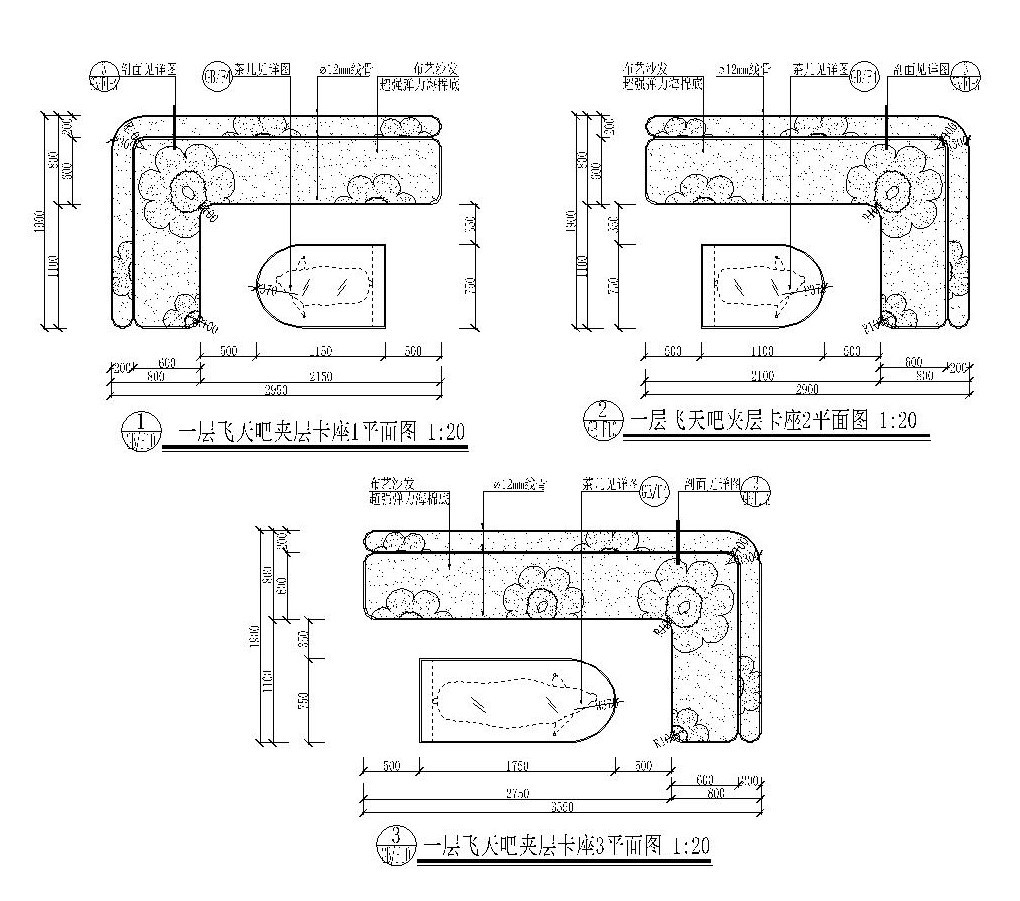 混搭风格休闲酒吧内部装修全套CAD施工图cad施工图下载【ID:733597405】