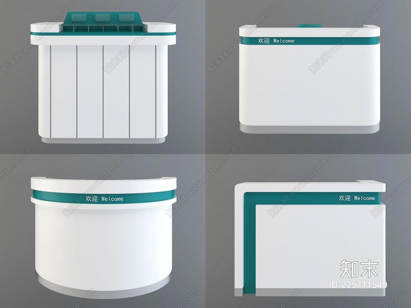 现代农行前台接待台3D模型下载【ID:225711549】