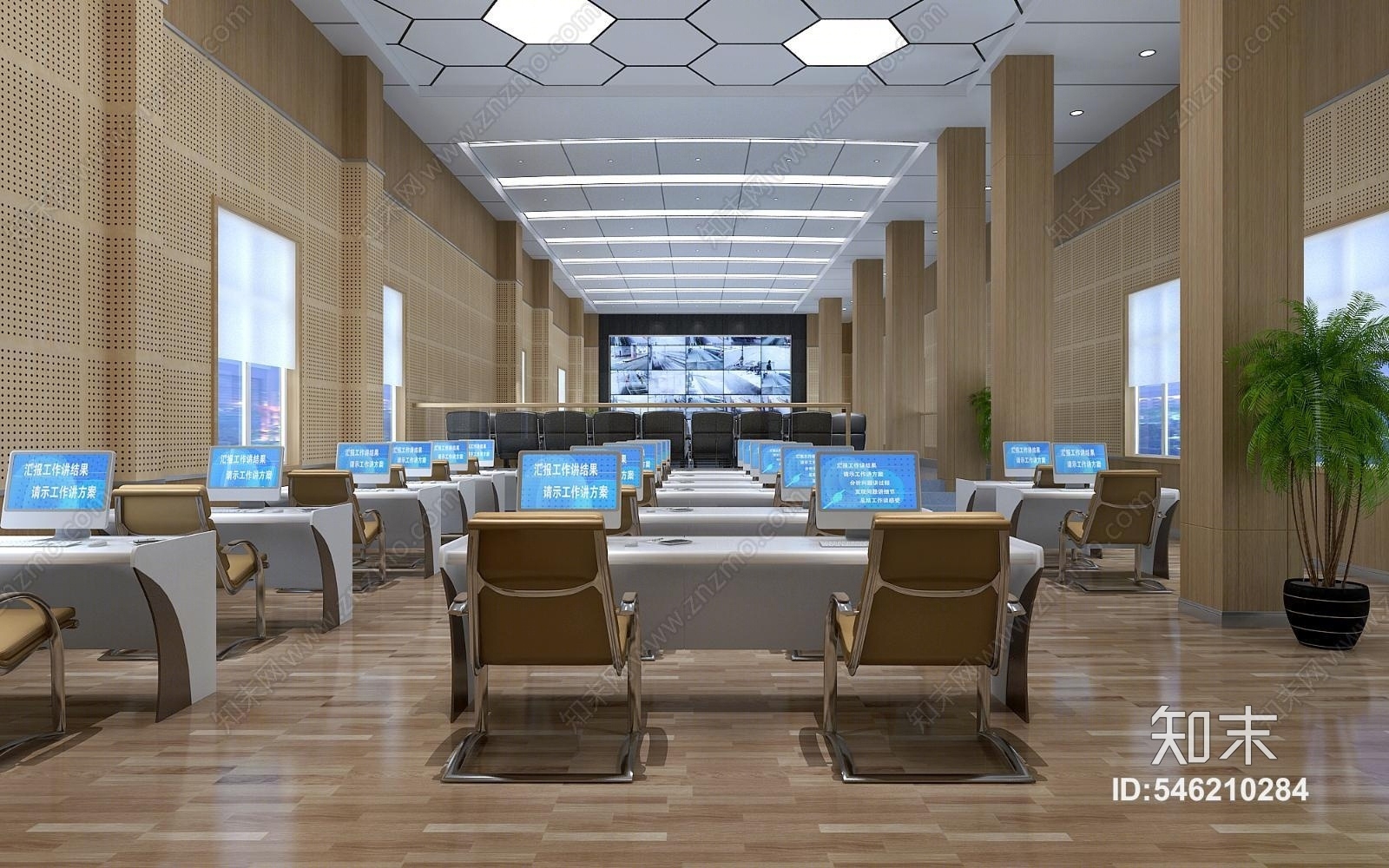 现代监控指挥大厅3D模型下载【ID:546210284】