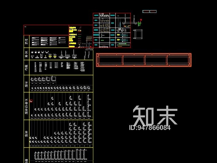 整理CAD金属钢材五金图库cad施工图下载【ID:947866084】