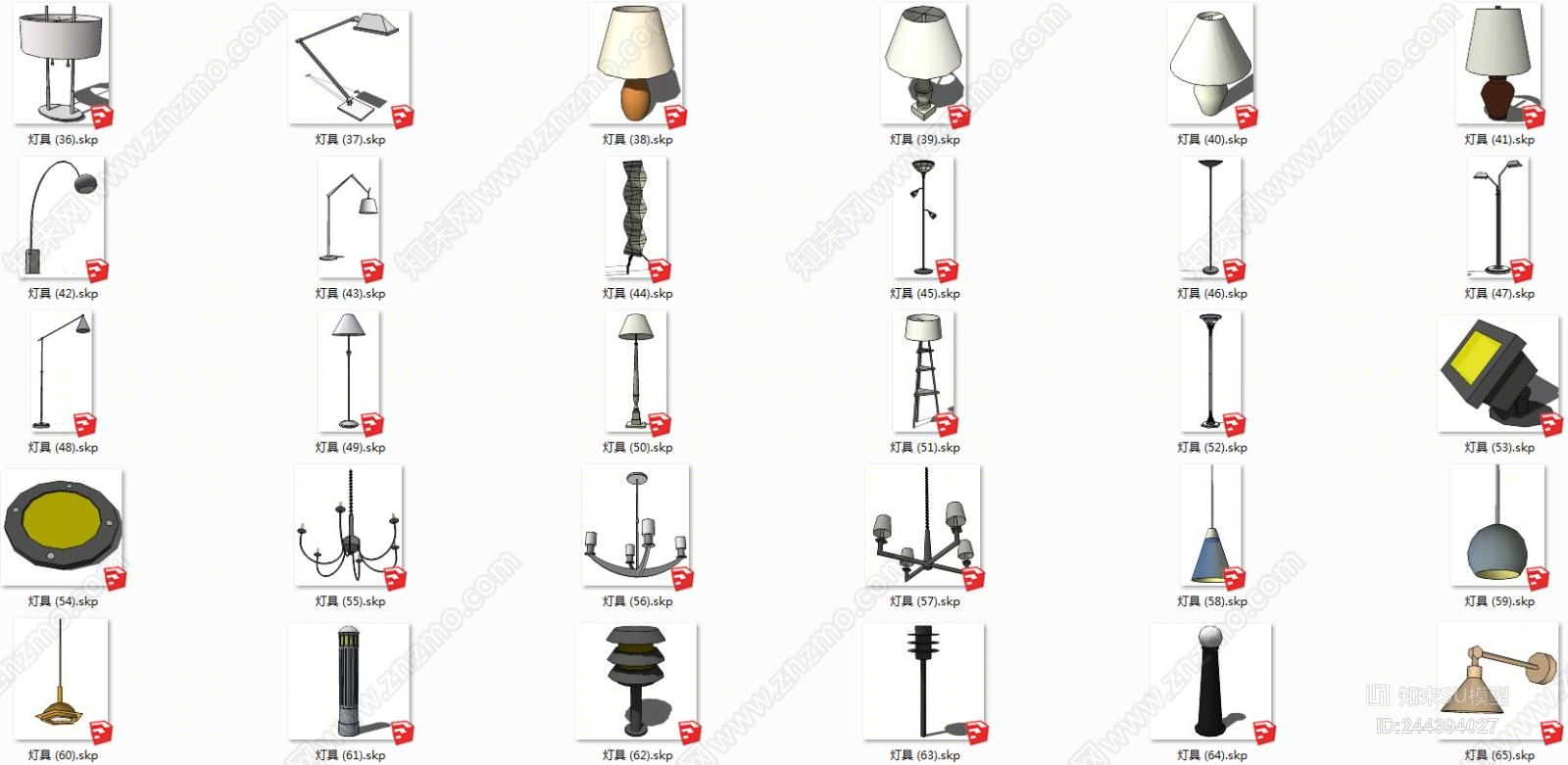 现代室外灯具组合SU模型下载【ID:244394027】
