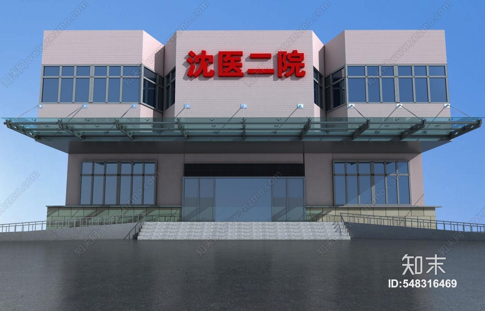 现代医院门口3D模型下载【ID:548316469】