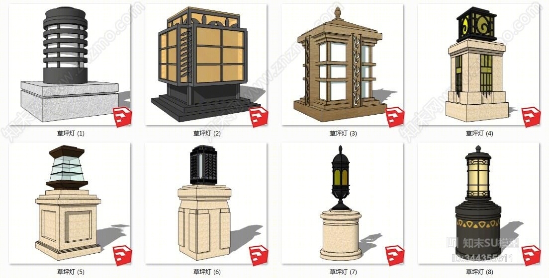 欧式草坪灯SU模型下载【ID:344355611】