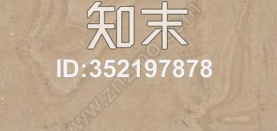 全抛釉贴图下载【ID:352197878】