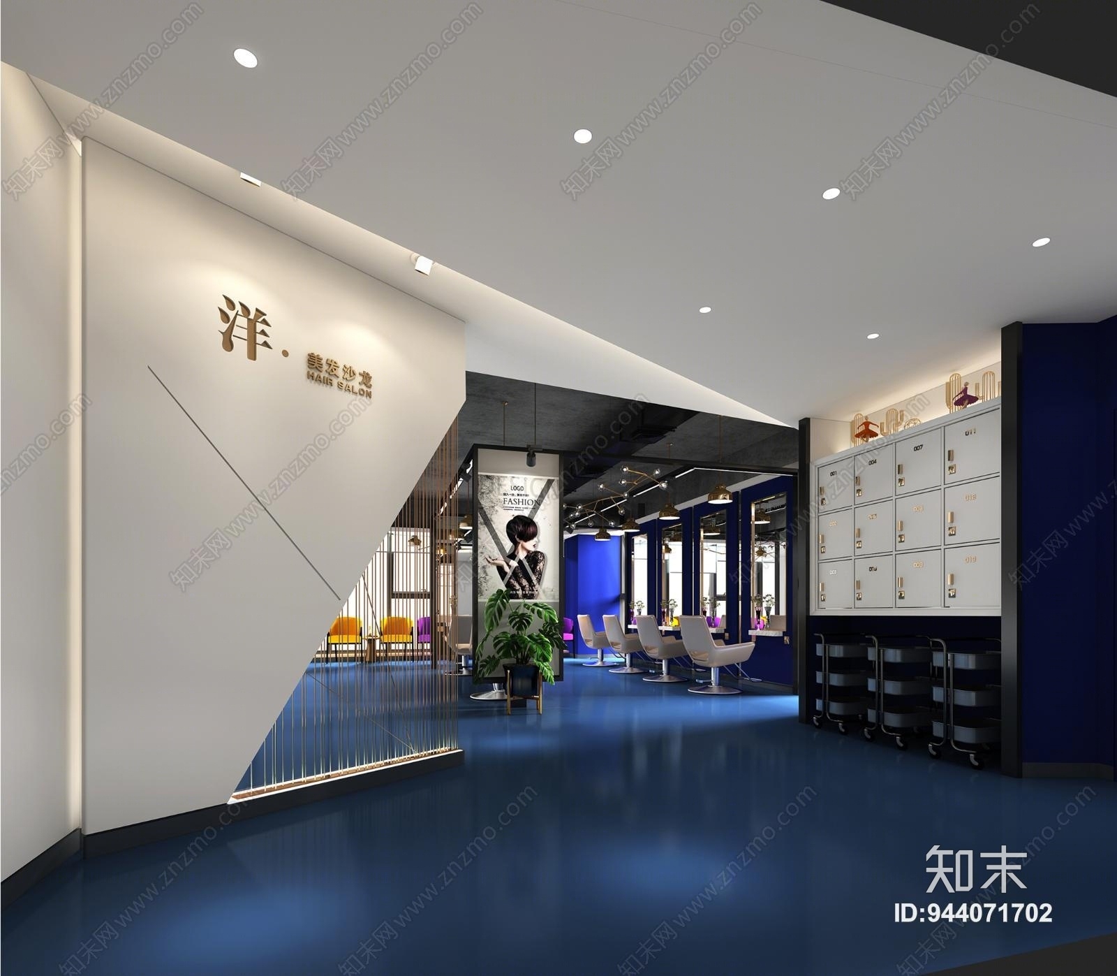 工业风美发沙龙3D模型下载【ID:944071702】