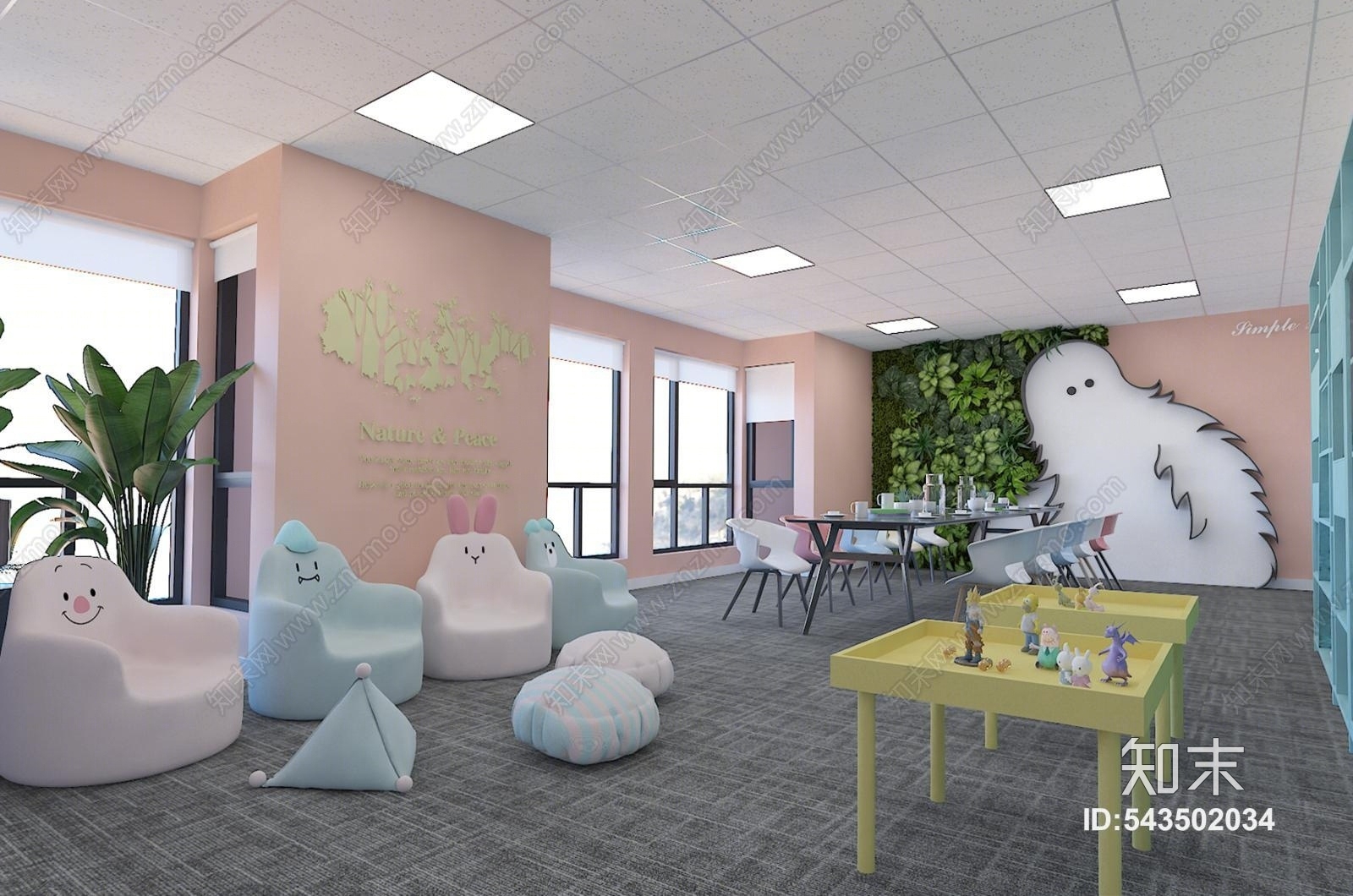 现代健康中心心理活动室3D模型下载【ID:543502034】
