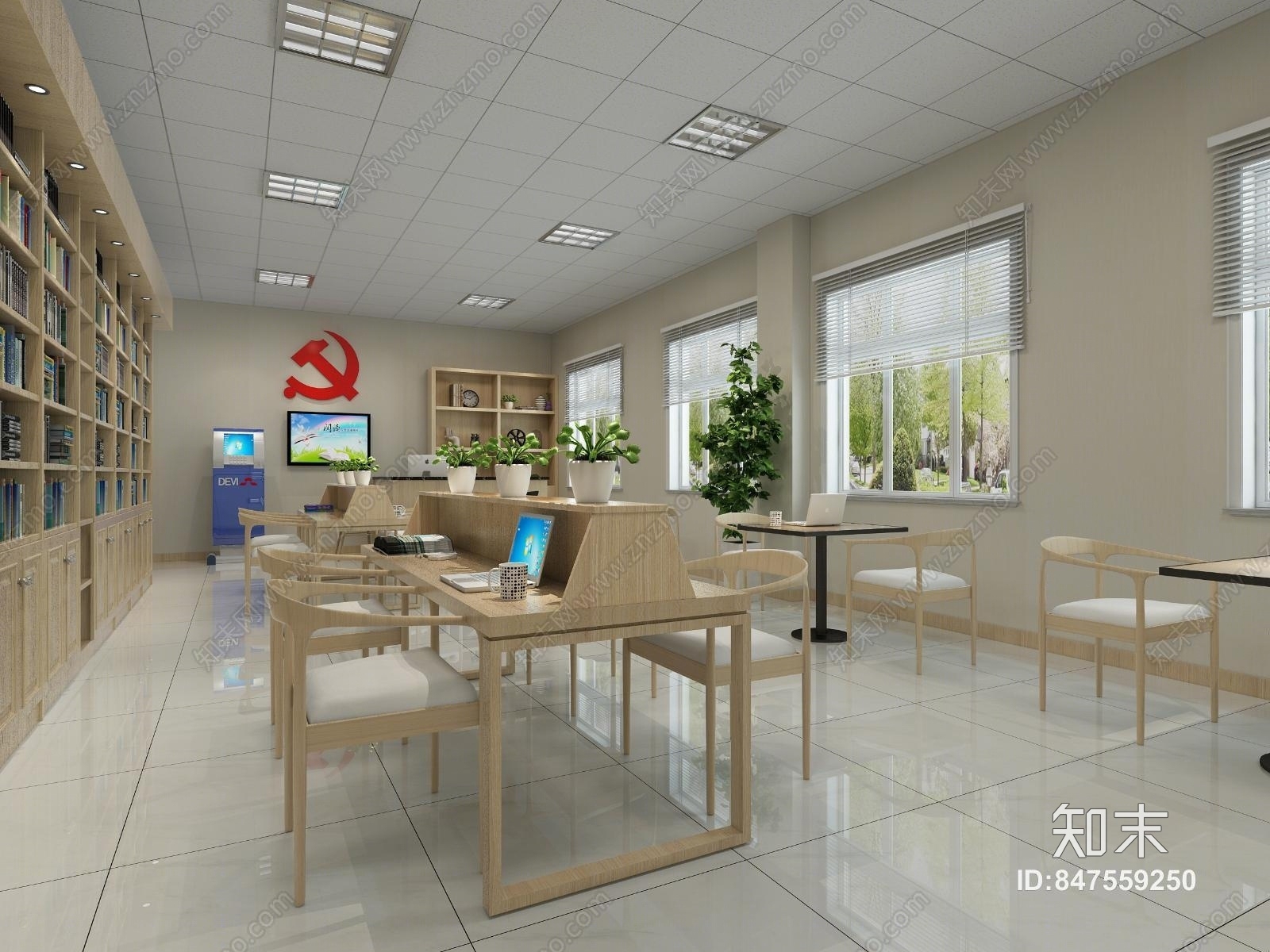 现代图书馆3D模型下载【ID:847559250】
