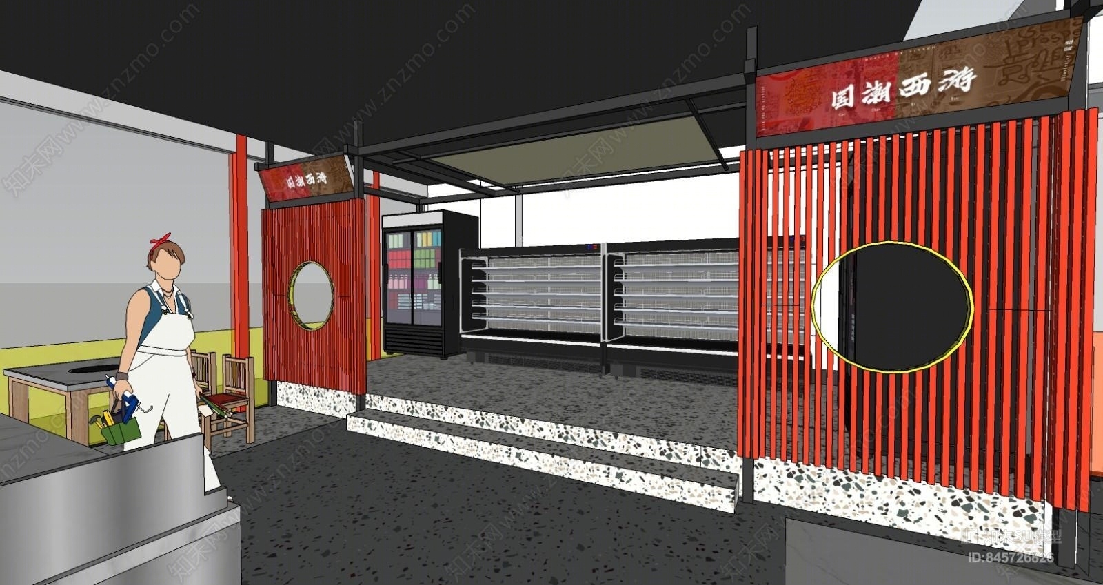 新中式小郡肝串串火锅店su模型 Id 知末su模型网