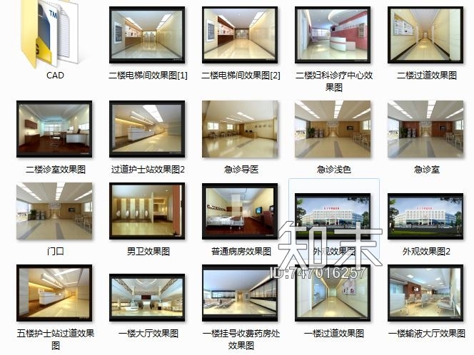 精选医院室内设计CAD素材资料cad施工图下载【ID:747016257】