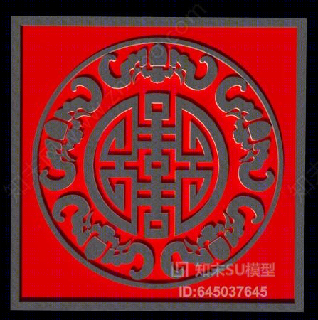 中式铺装SU模型草图