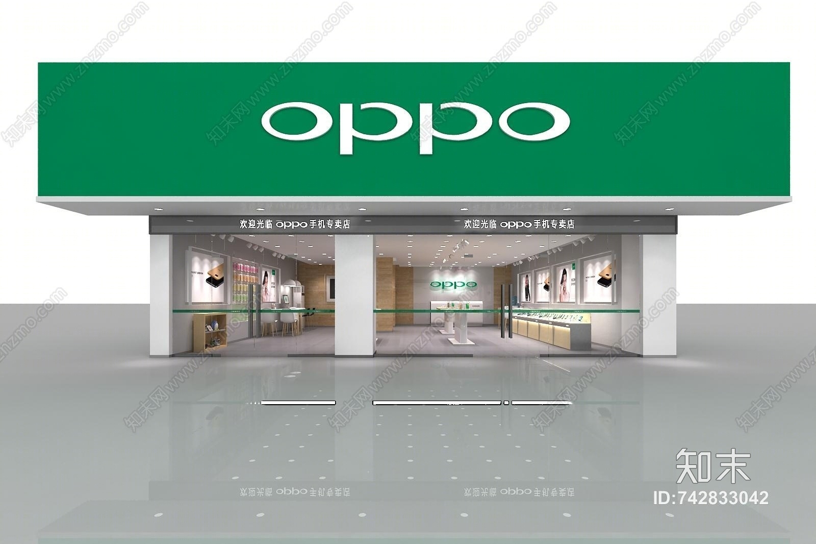 现代oppo手机专卖店展厅3D模型下载【ID:742833042】