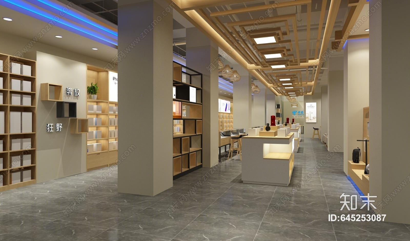 现代电信手机店3D模型下载【ID:645253087】