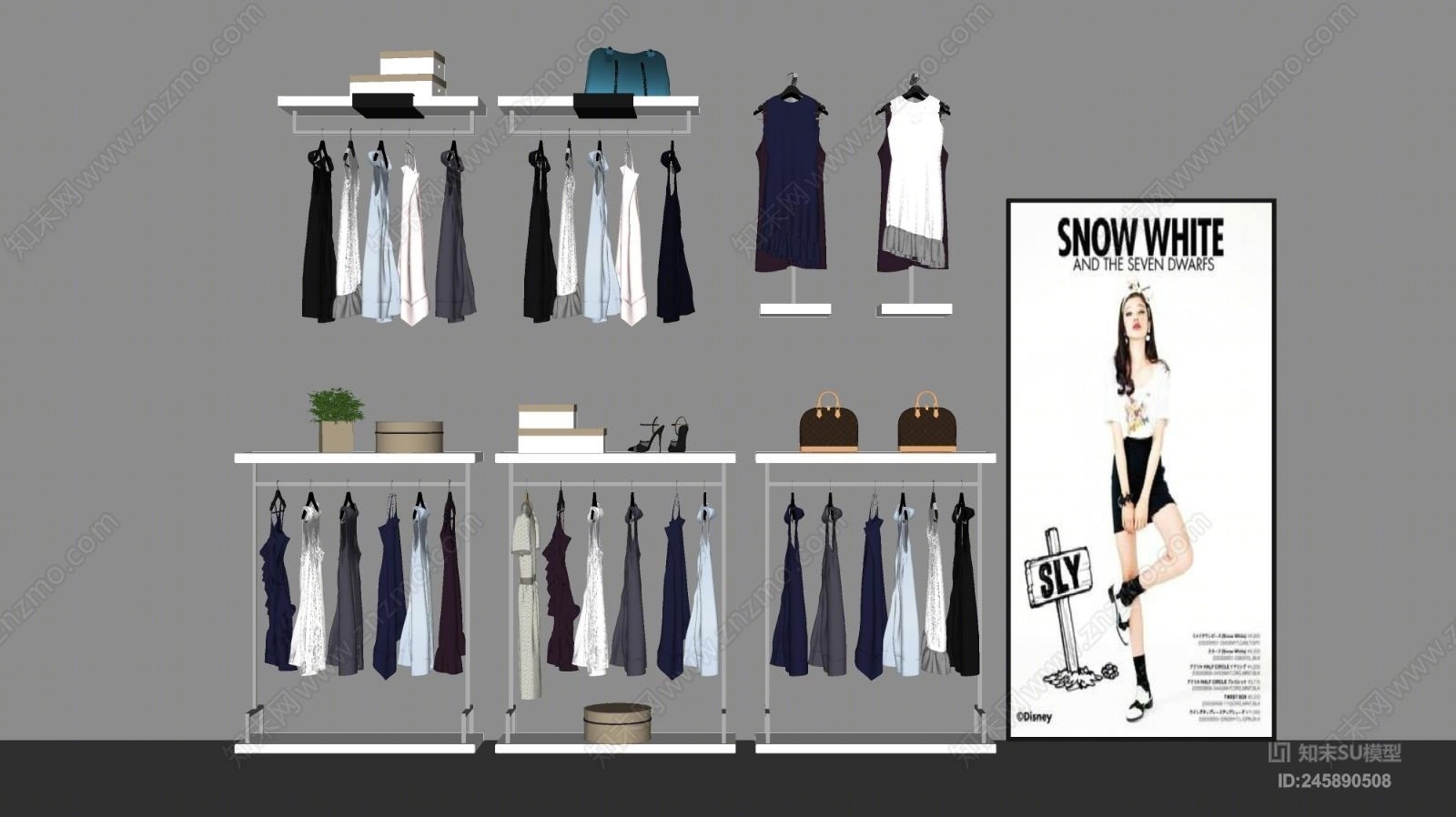 现代服装展架SU模型下载【ID:245890508】