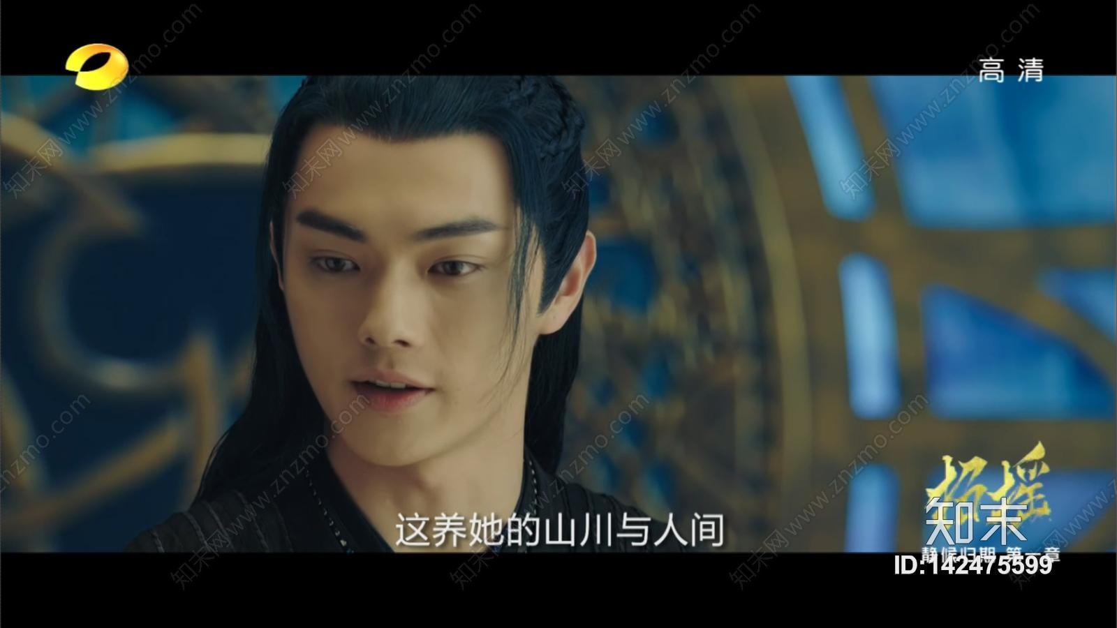 屏幕高清贴图材质