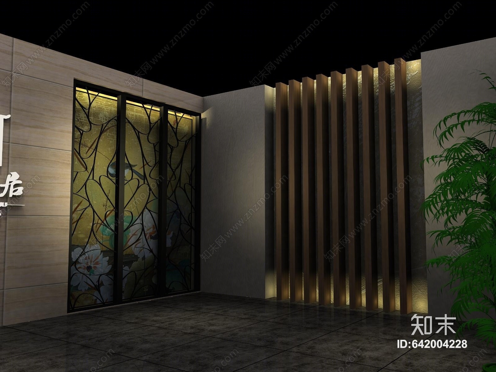 新中式名艺名居中式红木家具专卖店3D模型下载【ID:642004228】