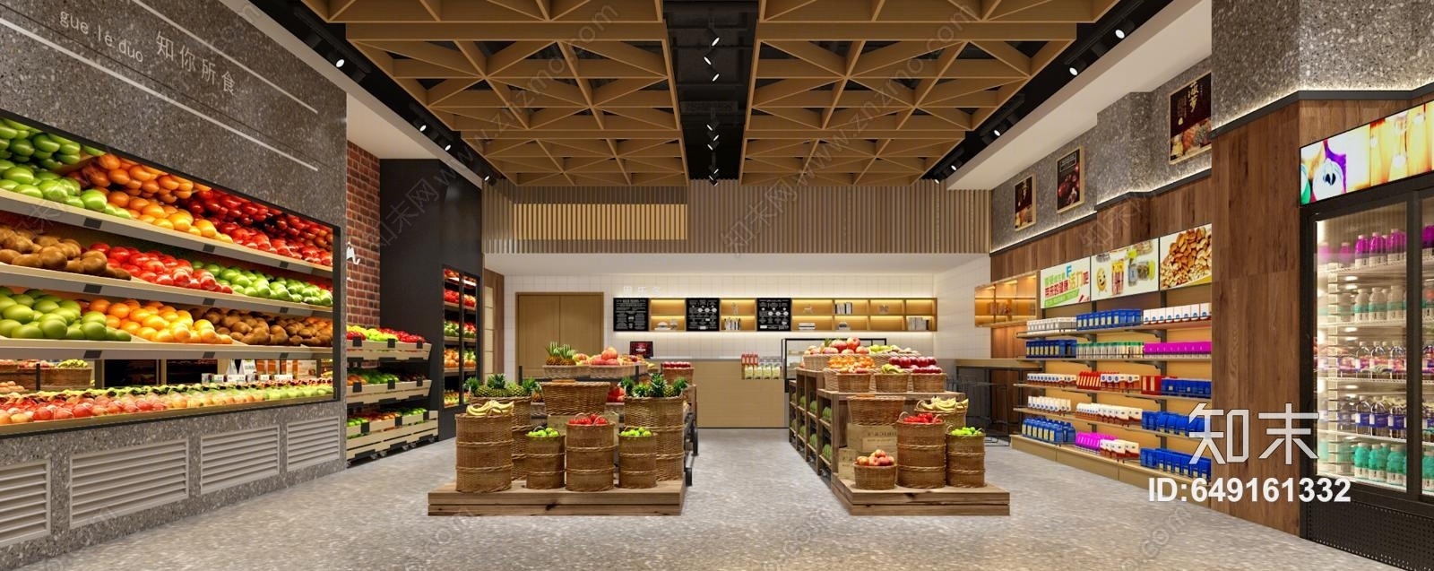现代水果店3D模型下载【ID:649161332】