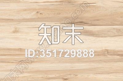 仿木纹瓷砖贴图下载【ID:351729888】