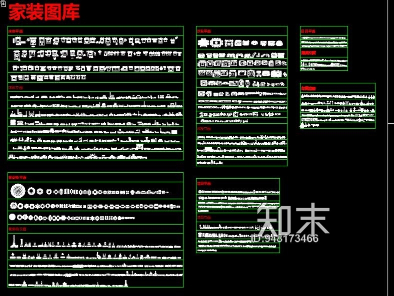 家装工装图库实用性高施工图下载【ID:948173466】