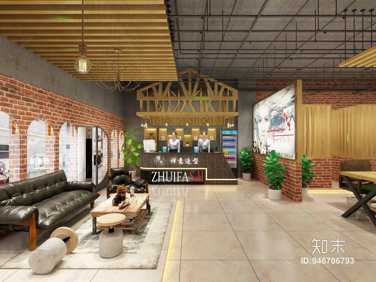 工业风格理发店3D模型下载【ID:946706793】