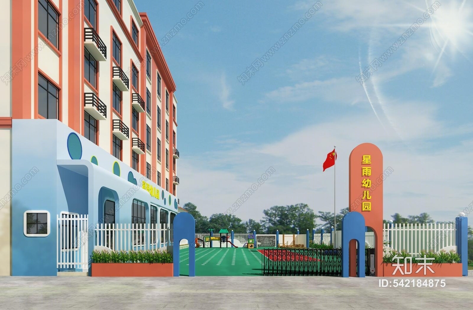 现代幼儿园学校校门口操场3D模型下载【ID:542184875】