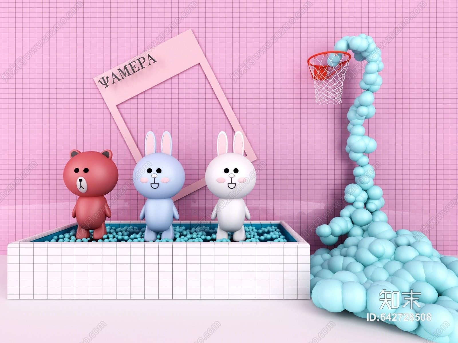 现代网红池玩具气球装饰品3D模型下载【ID:642728508】