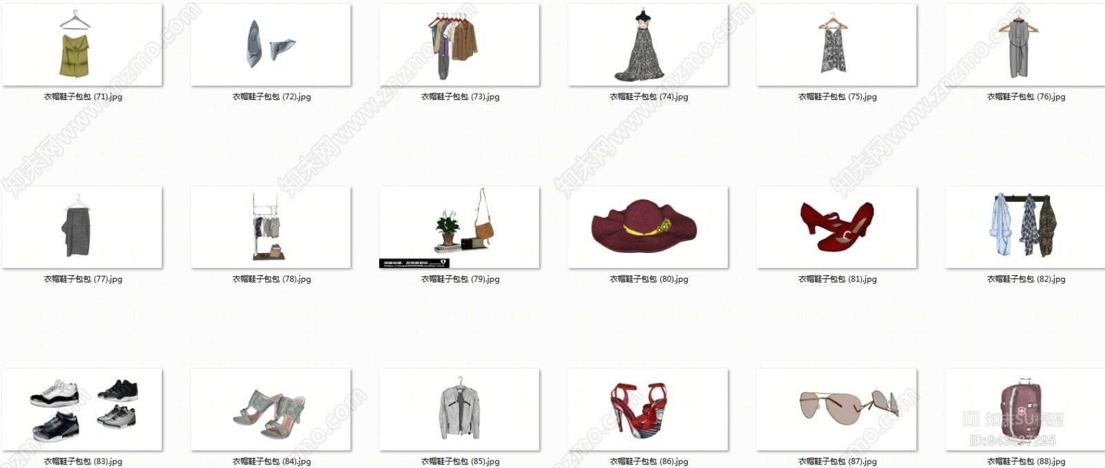 现代衣服SU模型下载【ID:943837295】