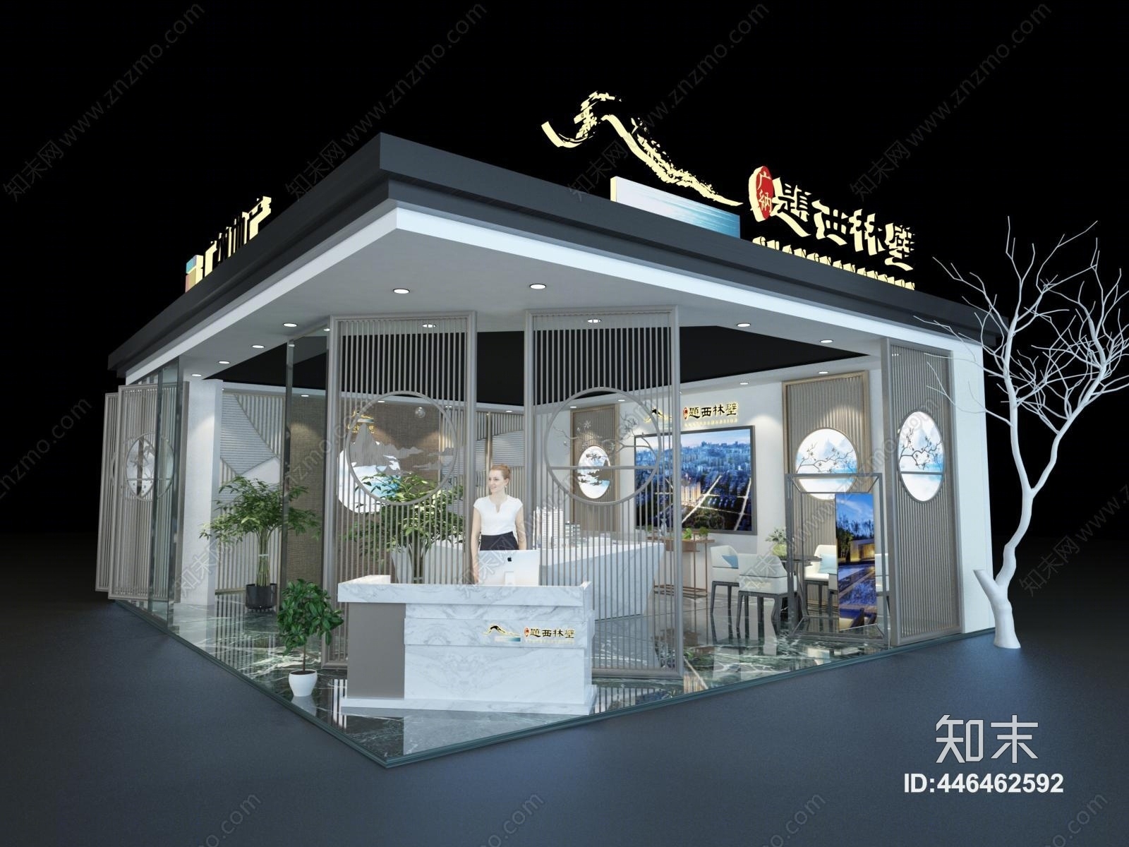 新中式房地产展厅3D模型下载【ID:446462592】