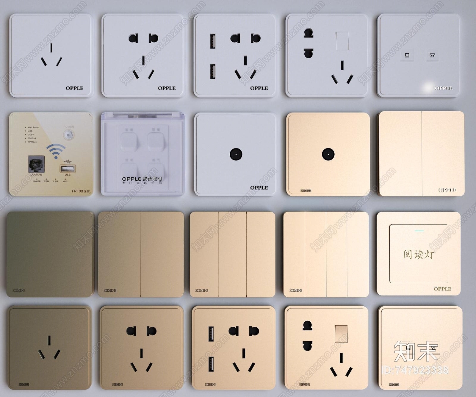 现代开关面板插座3D模型下载【ID:747923338】