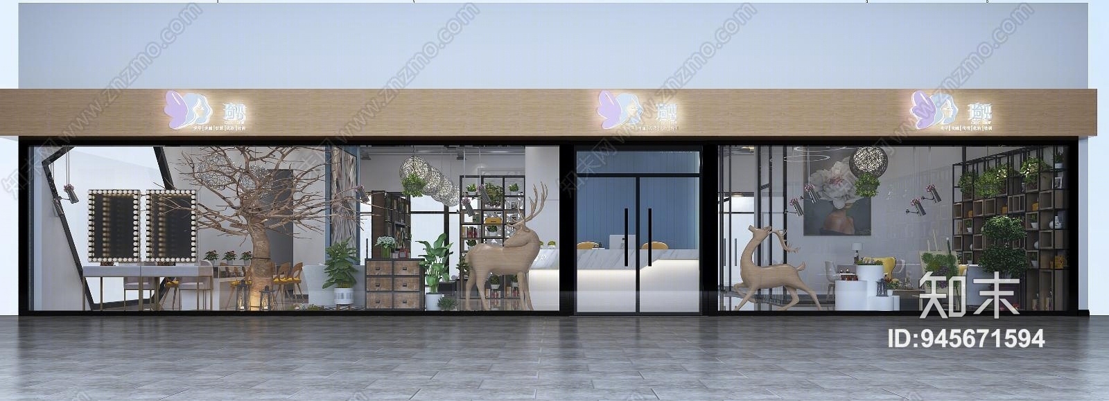 现代北欧美容会所3D模型下载【ID:945671594】
