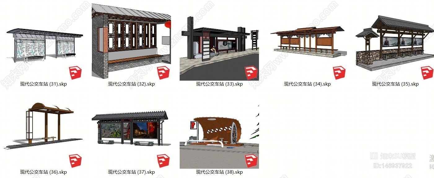 现代公交车站牌SU模型下载【ID:146937922】