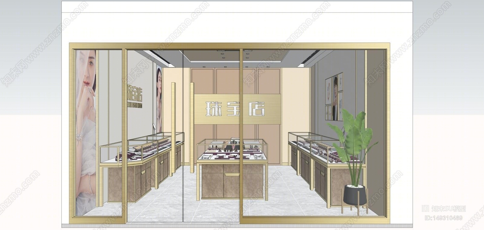 现代风格珠宝店SU模型下载【ID:149310489】