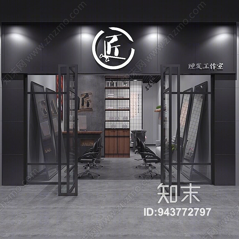 工业风理发店3D模型下载【ID:943772797】