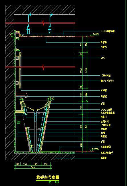 卫生间墙面洗手台蹲坑剖面CAD大样图施工图下载【ID:331208621】