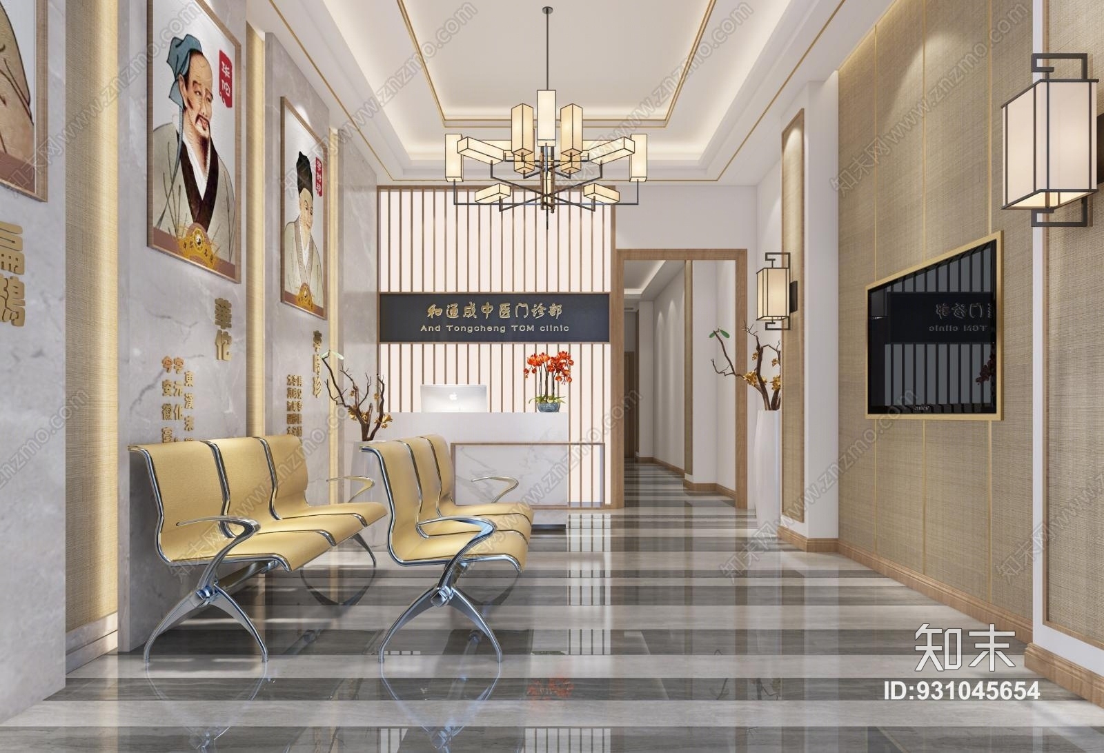 中式新中式中医院接待大厅3D模型下载【ID:931045654】