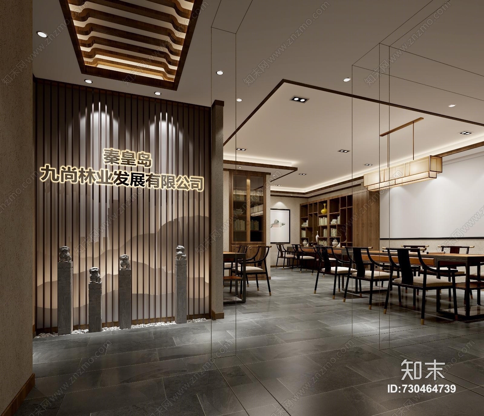 新中式公司背景墙办工桌投影幕3D模型下载【ID:730464739】