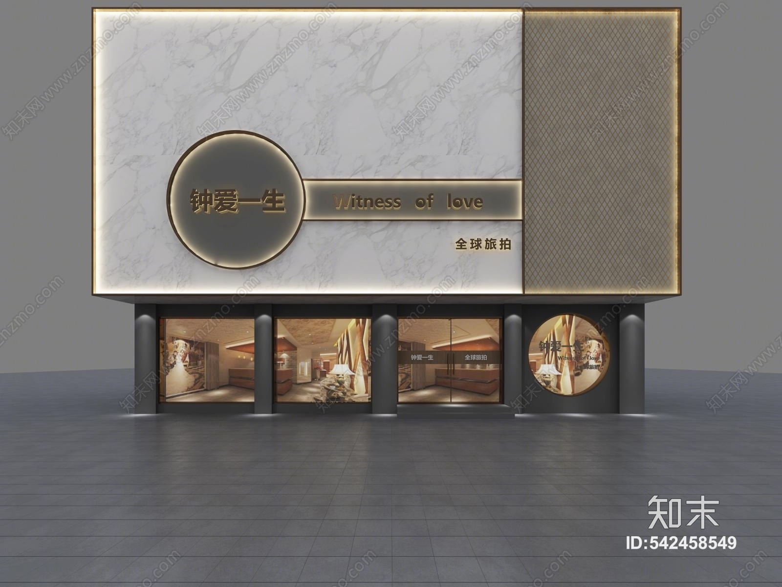 现代婚纱摄影店门头3D模型下载【ID:542458549】
