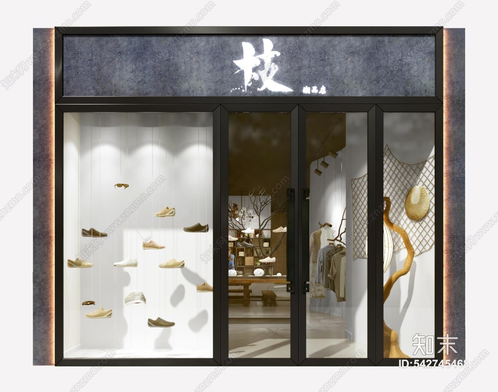 工业风服装店3D模型渲染效果图