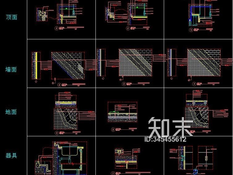 HBAcad施工图下载【ID:345455612】