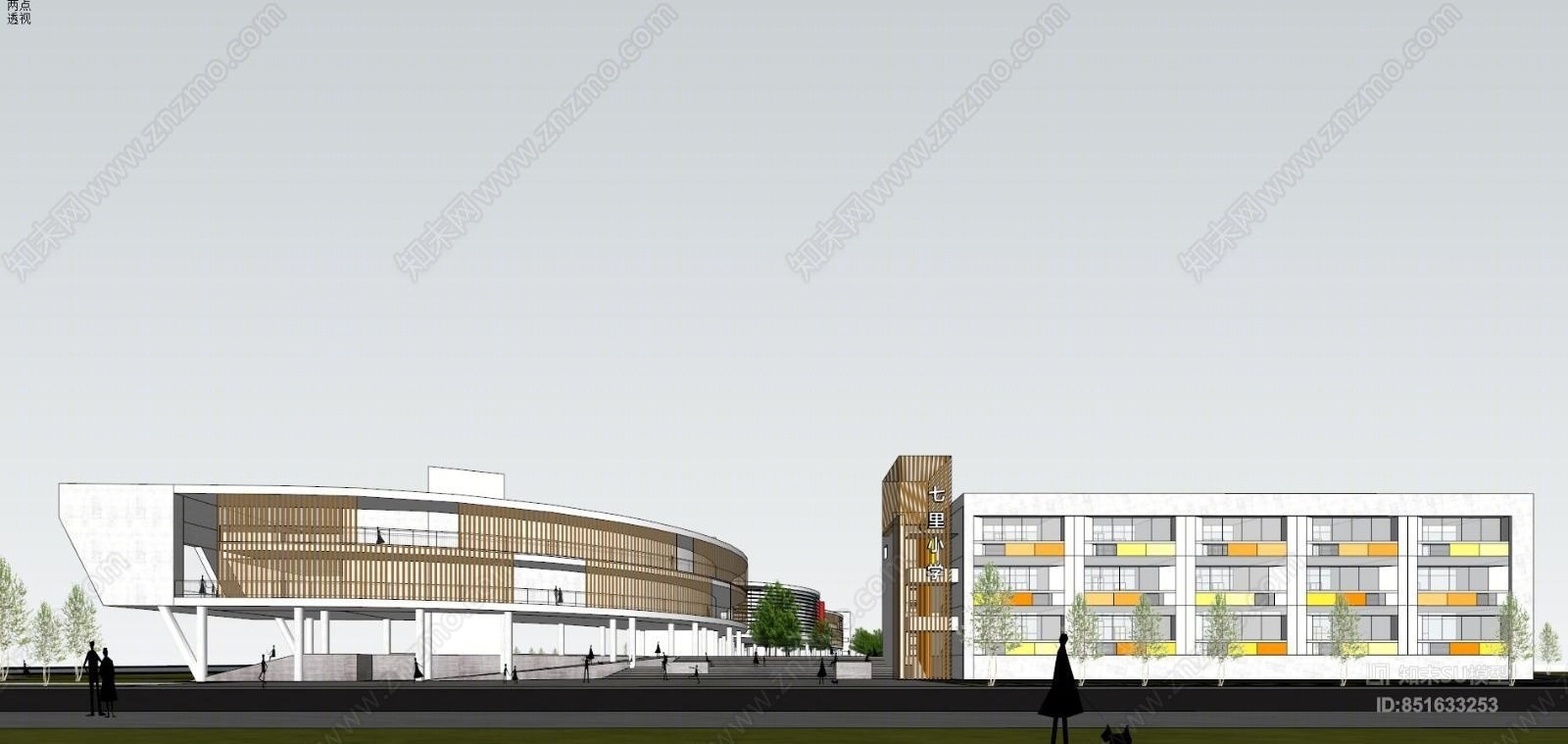 学校建筑SU模型精品下载_SketchUp模型_知末网