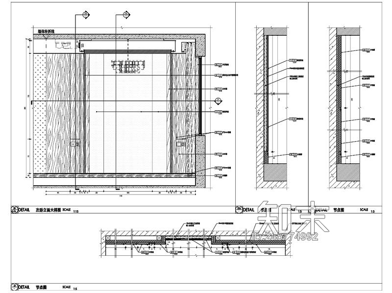 某样板间次卧床头背景墙墙面节点大样详图施工图下载【ID:245774992】