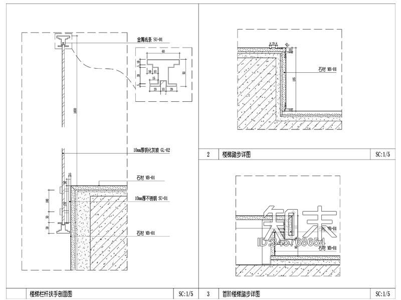 室内楼梯及楼梯扶手栏杆节点大样图cad施工图下载【ID:345768654】