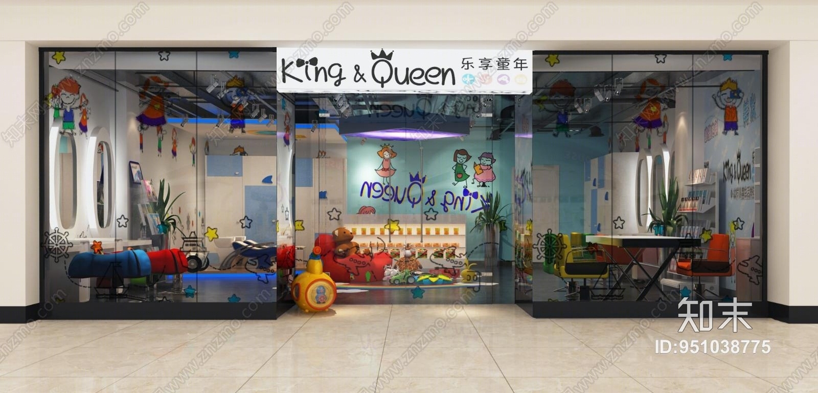 现代儿童理发店3D模型下载【ID:951038775】
